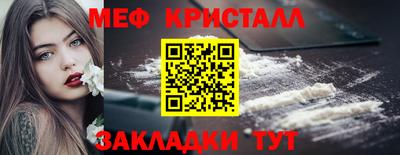 кокаин VHQ Тара