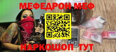 кокаин VHQ Тара