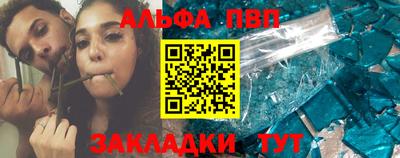 кокаин VHQ Тара