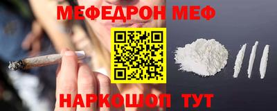 MDMA Premium VHQ Тула