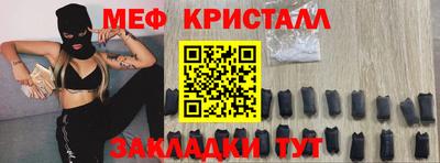 скорость Туймазы