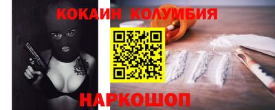 MDMA Татарск