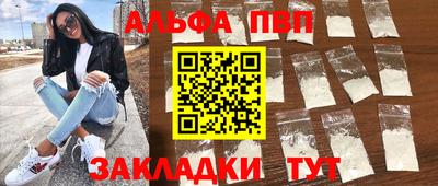 MESCALINE Тверь