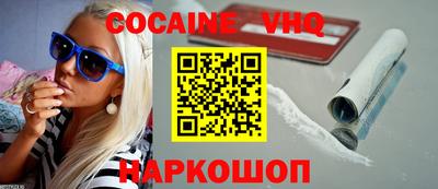 MDMA Татарск