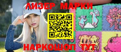 кокаин VHQ Тара