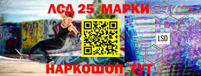 кокаин VHQ Тара
