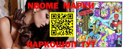 MESCALINE Тверь