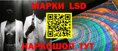 кокаин VHQ Тара