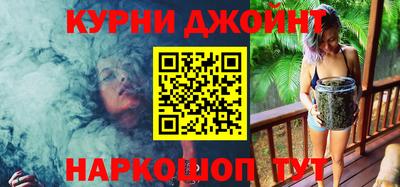 MDMA Татарск