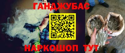 MDMA Татарск