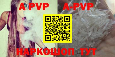 MDMA Premium VHQ Тула
