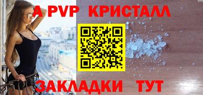 кокаин VHQ Тара