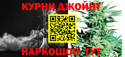 MDMA Татарск