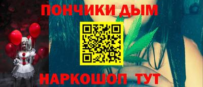 MDMA Татарск