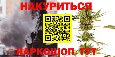 кокаин VHQ Тара