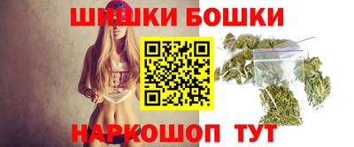 MESCALINE Тверь