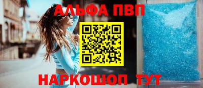 скорость Туймазы