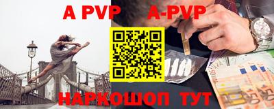 кокаин VHQ Тара