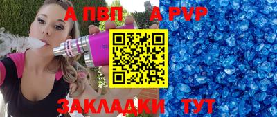 кокаин VHQ Тара