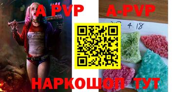 MDMA Татарск
