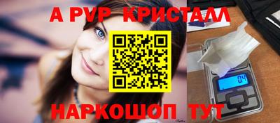 MESCALINE Тверь