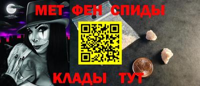 MDMA Татарск
