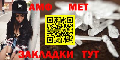 MDMA Татарск