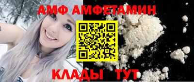 MDMA Татарск