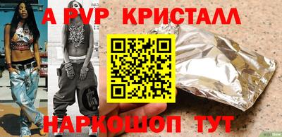 кокаин VHQ Тара