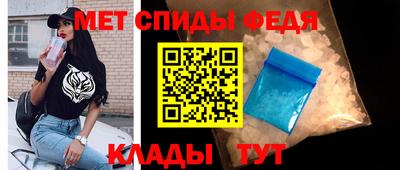 MESCALINE Тверь