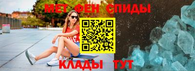 кокаин VHQ Тара
