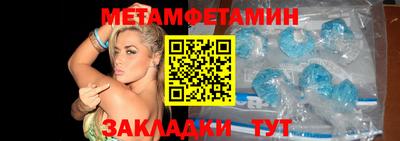 скорость Туймазы