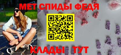 MESCALINE Тверь