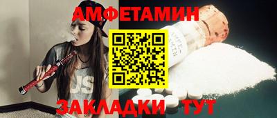 MESCALINE Тверь