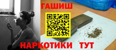 кокаин премиум Тулун