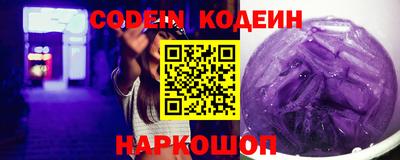 MDMA Татарск