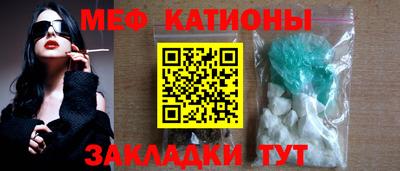 кокаин премиум Тулун