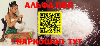 кокаин премиум Тулун