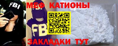 MDMA Premium VHQ Тула