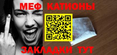 MESCALINE Тверь