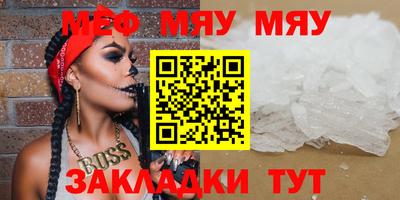 кокаин VHQ Тара